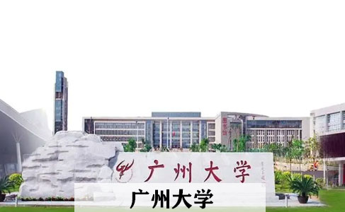 广东科技职业技术大学