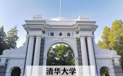 韩山师范学院